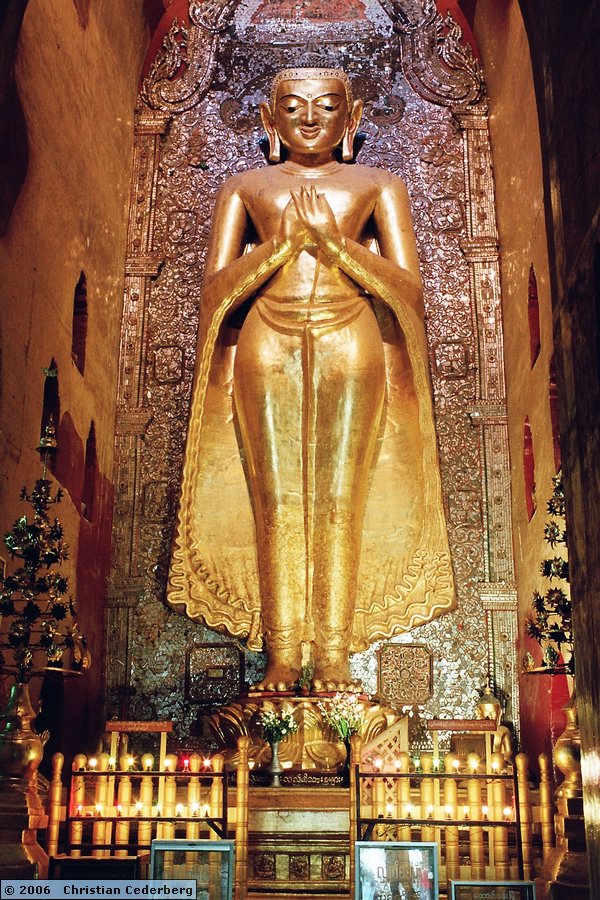 2006-02-14 (35) Bagan - Ananda Pahto Temple.jpg