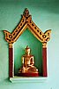 2006-02-14 (31) New Bagan - Shwezigon Pagoda.jpg