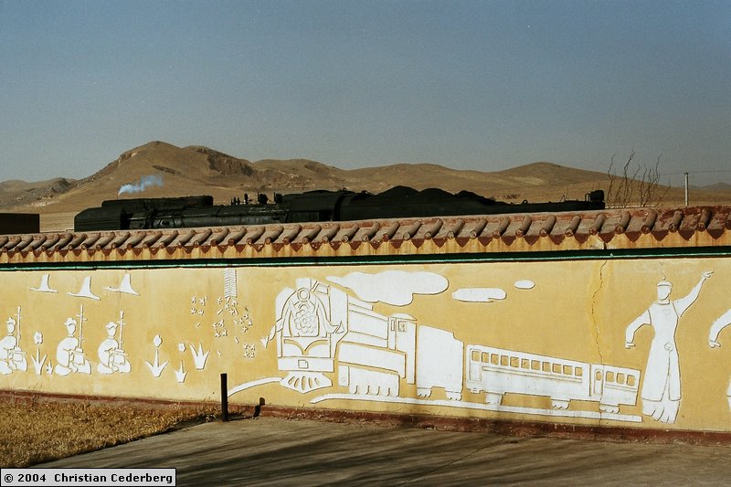 2004-02-16 Mural at Daban depot.jpg