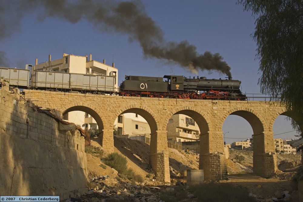 2007-10-19 (13) Jung 51 on Bridge in Az Zarqa.jpg